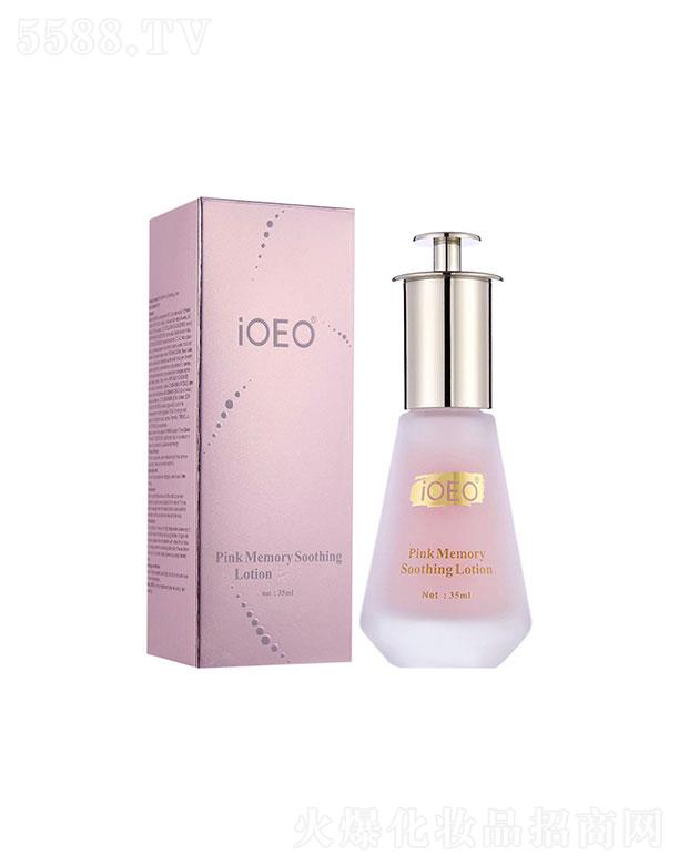 �V�|��֮Դ����Ƽ��ɷ����޹�˾��iOEO�ۼt�ؑ��杙���wҺ