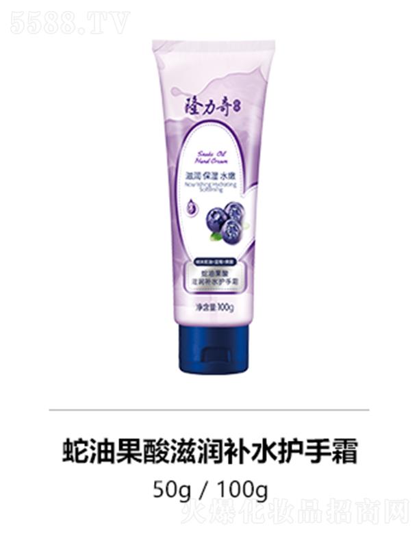 �˄������yƷ�ɷ����޹�˾��¡�������͹����̝��aˮ�o��˪