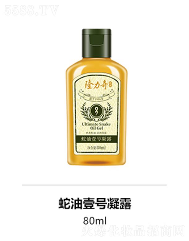 �˄������yƷ�ɷ����޹�˾��¡��������Ҽ̖(h��o)��¶ 80ml