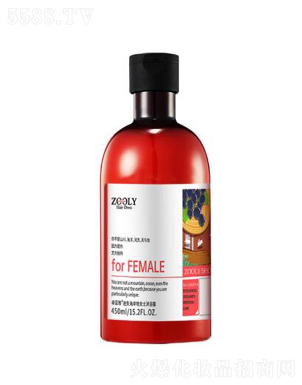 �ɶ�׿�{(l��n)���̄�(w��)��Ϣ��ԃ(x��n)���޹�˾��ZOOLY-׿�{(l��n)����ʧ������Ůʿ��ԡ¶