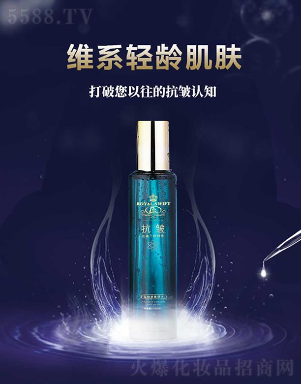 ��۽��\�Q(m��o)�����޹�˾���ʼ����฻��ϩͯ�ˮ