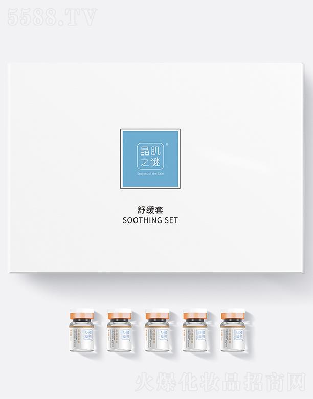 ɽ�|��ɭ����Ƽ����޹�˾������֮�i�澏��