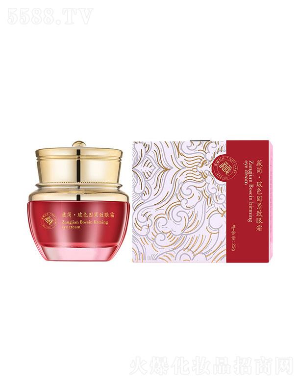 �V���е�����ˎ�I(y��)���޹�˾���غ���ɫ��o����˪