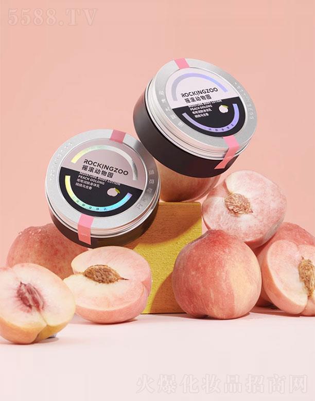 �Ϻ�����Ʒ�ƹ������޹�˾���u�L����@���؝��w���w��-���Ӹ�����