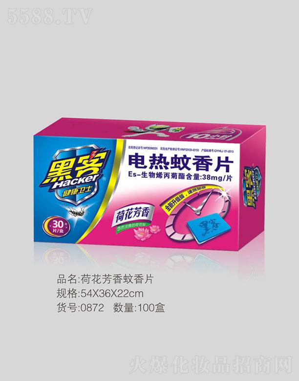 �㽭�{������Ƽ����޹�˾���ڿͺɻ���������Ƭ