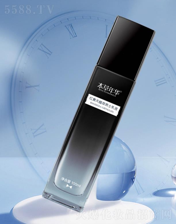 ������ˎ�I(y��)���޹�˾���������A�t����ֲ����ʿ��Һ