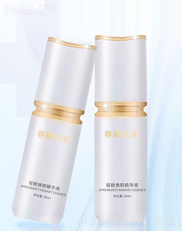 �V������������Ƽ����޹�˾��������������AҺ