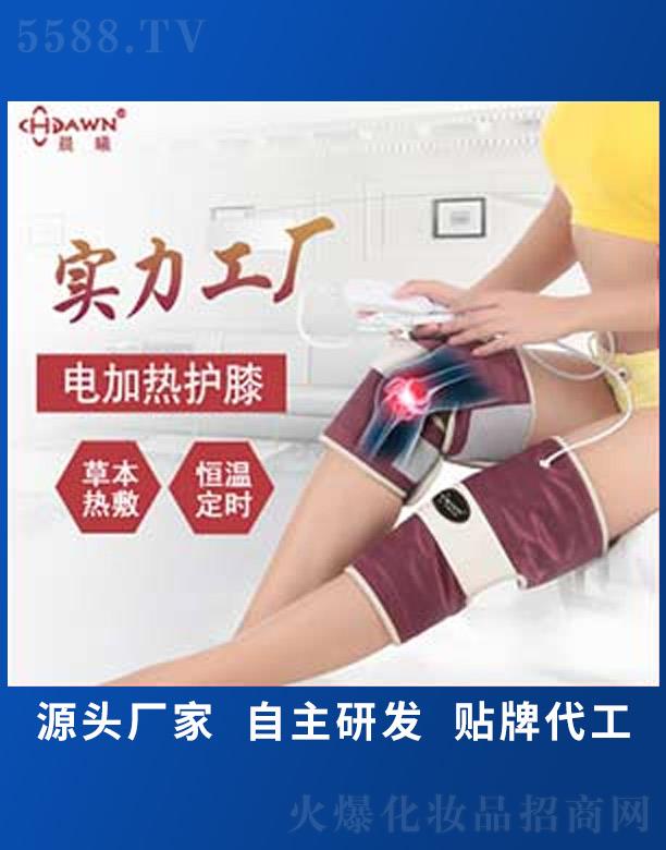 �V���г��ر����������޹�˾�����ȃx���Ȏ������oϥ����P��(ji��)��