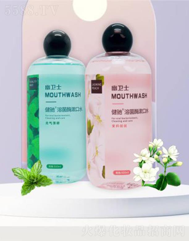 ������Y����ˎ�I(y��)���޹�˾�����l(w��i)ʿ�ܾ�ø����ˮ 500ml/ƿ