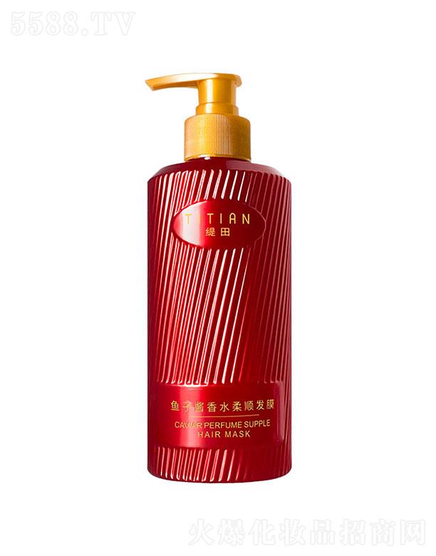 �V�����Z(y��)����Ƽ����޹�˾�������~(y��)���u�l(f��)Ĥ