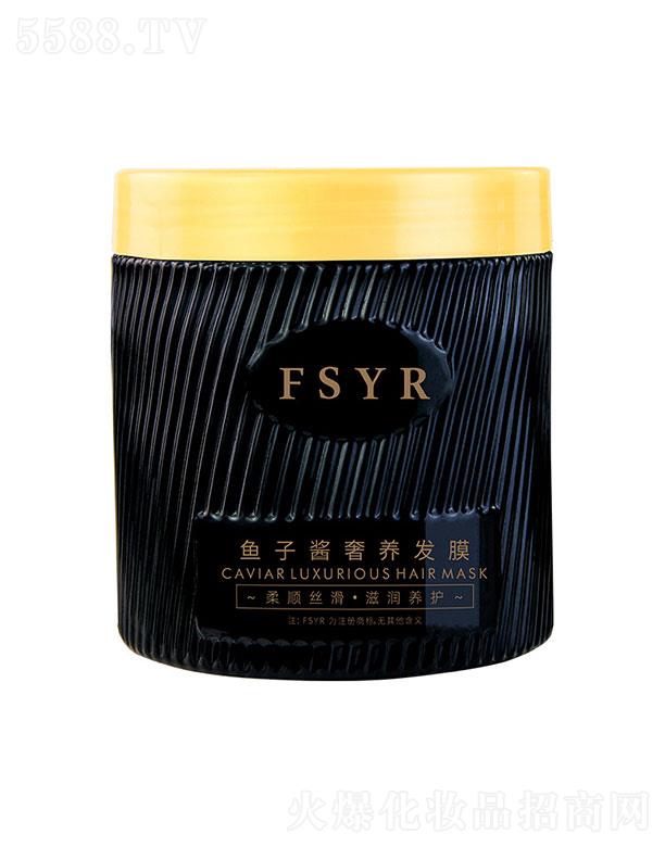 �V�����Z(y��)����Ƽ����޹�˾��FSYR�~(y��)���u���B(y��ng)�l(f��)Ĥ