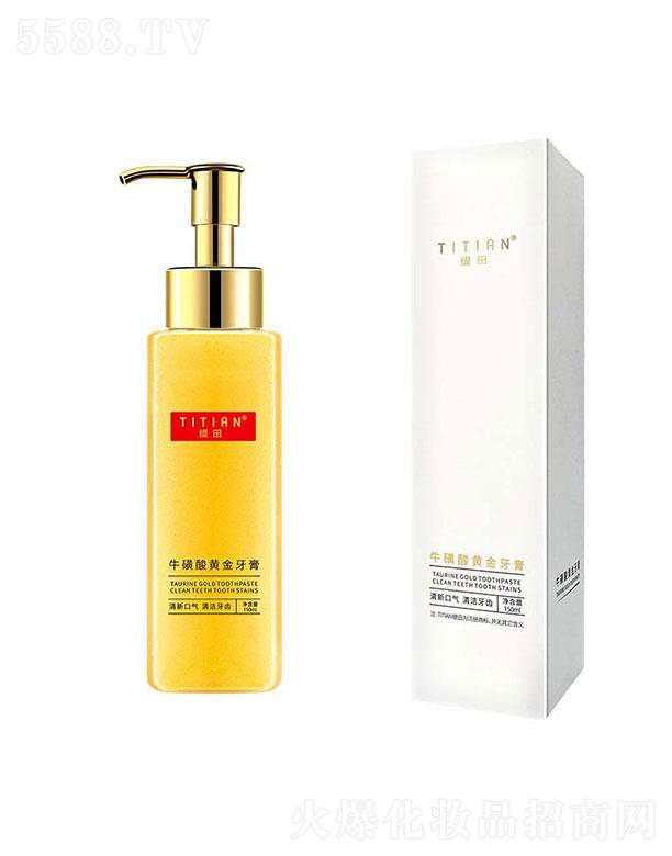 �V�����Z����Ƽ����޹�˾�������S���������������