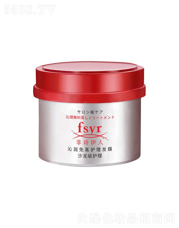 �V�����Z(y��)����Ƽ����޹�˾����Ԋ(sh��)���˼t��ƿ�l(f��)Ĥ