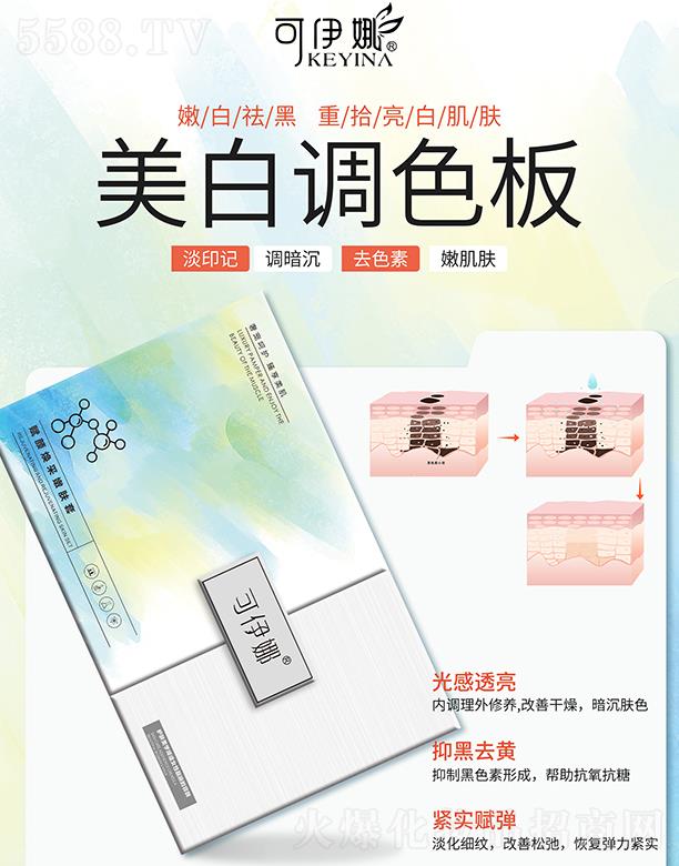 �ɶ��ۙ����yƷ���޹�˾���������x������w��