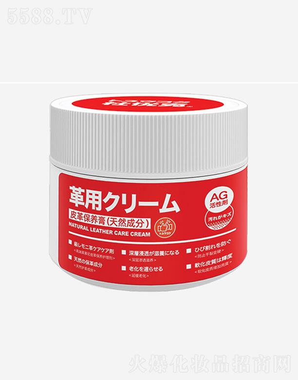 ɽ�|�W������Ƽ����޹�˾������Ƥ�ﱣ�B(y��ng)��