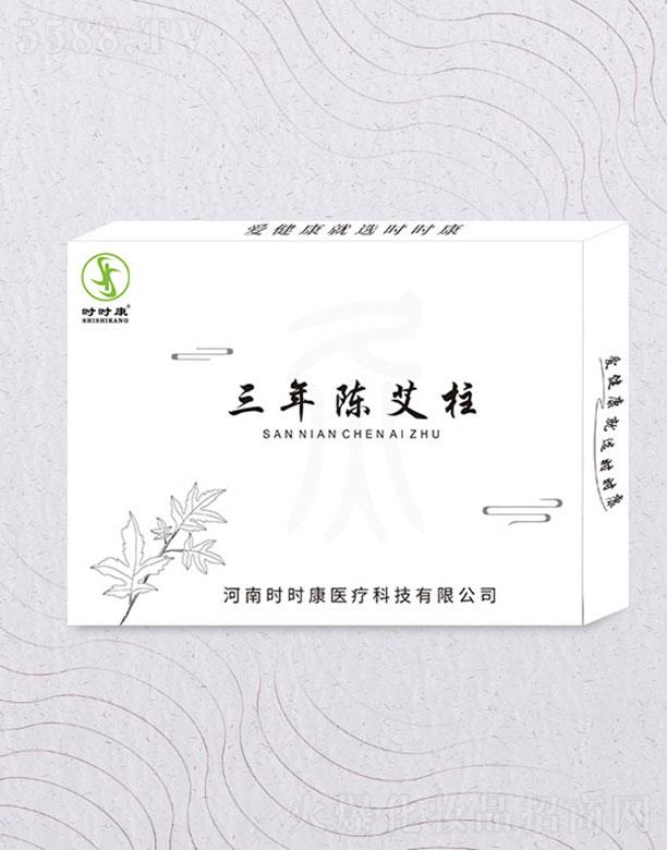 ���ϕr�r���Ƽ����޹�˾���r�r������ꐰ���