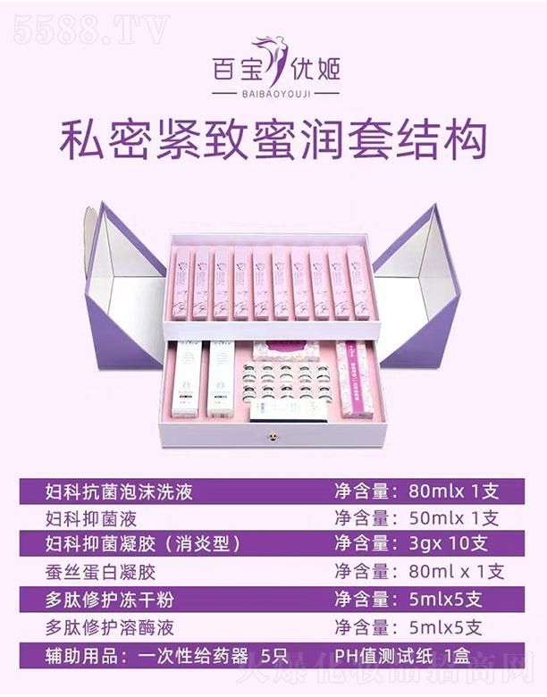 ���������Q(m��o)���޹�˾���ٌ���(y��u)��˽�ܾo��ˮ����