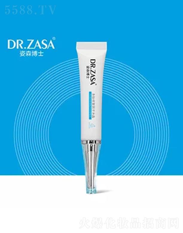 ������ɭ��ʿ�̘I(y��)���g(sh��)����(w��)���޹�˾����ɭ��ʿ�����ޏ�(f��)���ӱ���