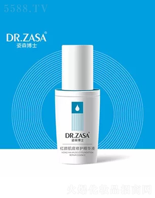 ������ɭ��ʿ�̘I(y��)���g(sh��)����(w��)���޹�˾����ɭ��ʿ������o���AҺ