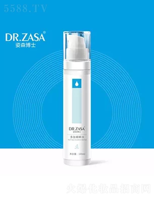 ������ɭ��ʿ�̘I(y��)���g(sh��)����(w��)���޹�˾����ɭ��ʿ���ľ���ˮ