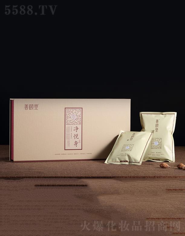 �V����������Ƽ����޹�˾�����U���㷽-��������ԡ��