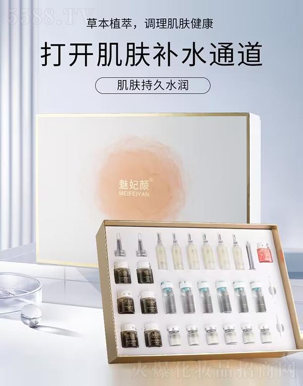 �V���������yƷ���޹�˾������r(sh��)�⼡���݌���