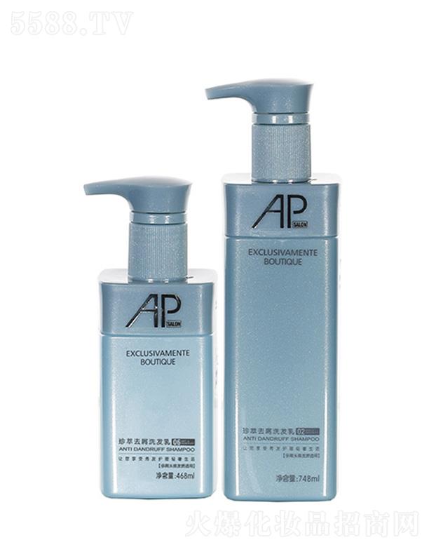 �Qɽ�а��������������޹�˾��A�Ƀ�(y��u)Ʒȥмϴ�l(f��)ˮ