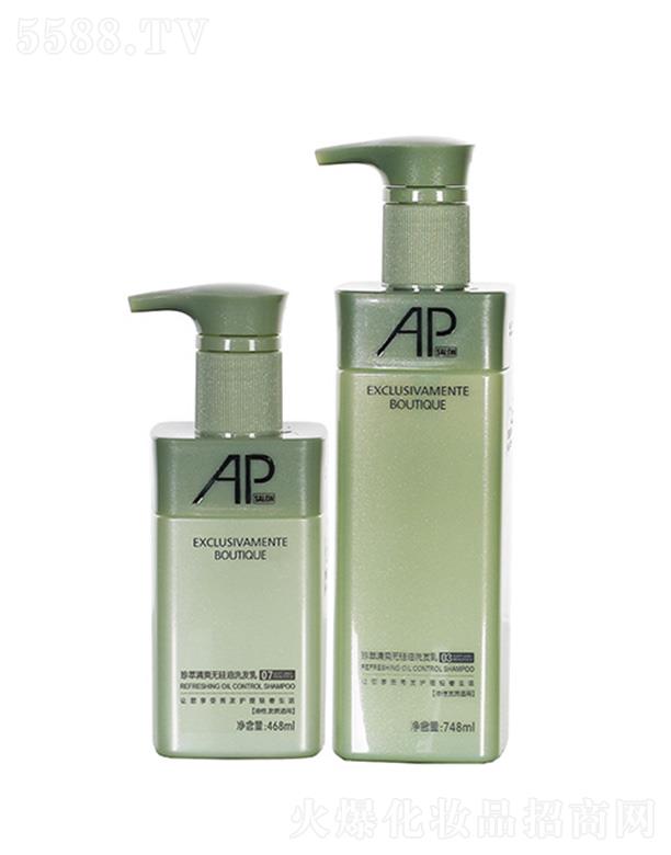 �Qɽ�а��������������޹�˾��A�Ƀ�(y��u)Ʒ��ˬϴ�l(f��)ˮ