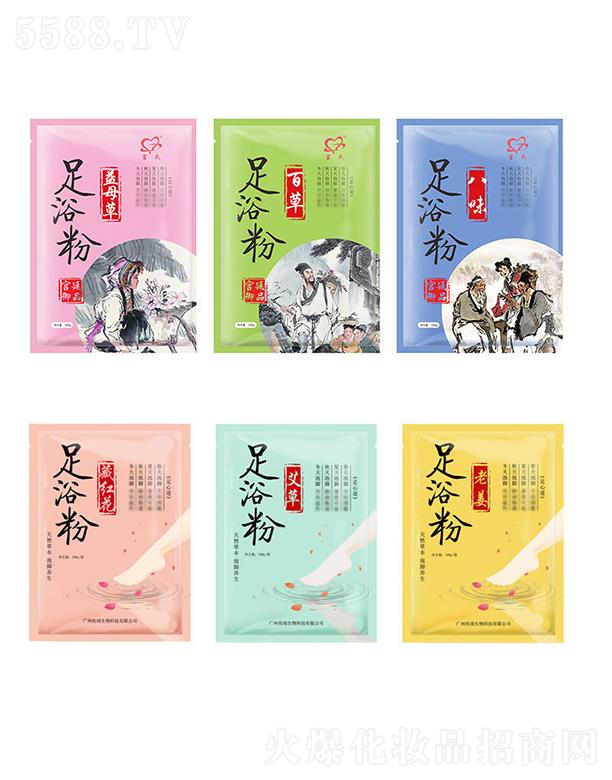 �V�݂�������Ƽ����޹�˾���m����ԡ��