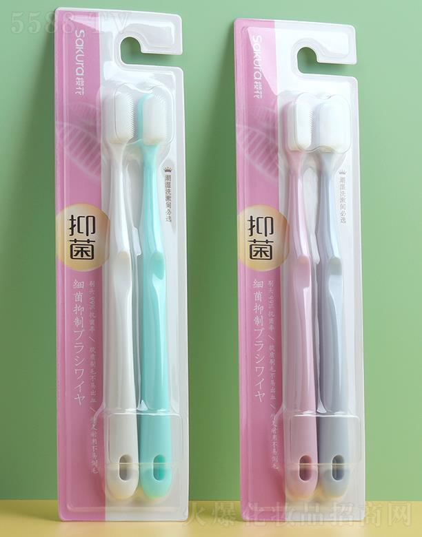 �㽭�W������Ʒ���޹�˾���ѻ��`�ɼ{����ˢ