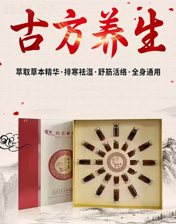 ɽ�|�w˹�_(d��)����Ƽ����޹�˾�������������B(y��ng)�ݱ��o(h��)����