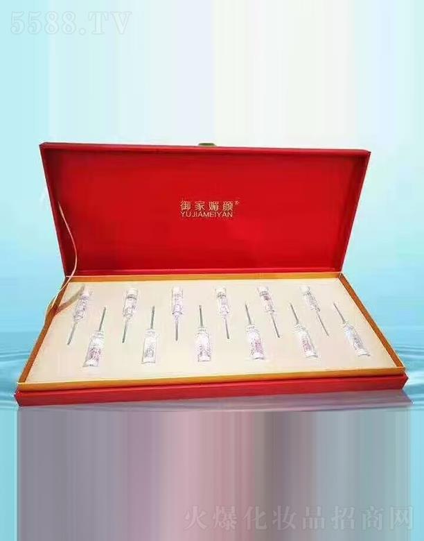 �V���������yƷ���޹�˾��������eѩ�݃�(y��u)��Դ���AҺ