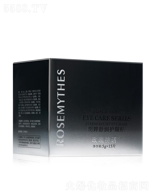 �V���ֵ�û��yƷ���޹�˾��õ����Ԓ�����杙�o���N 5Gx15Ƭ