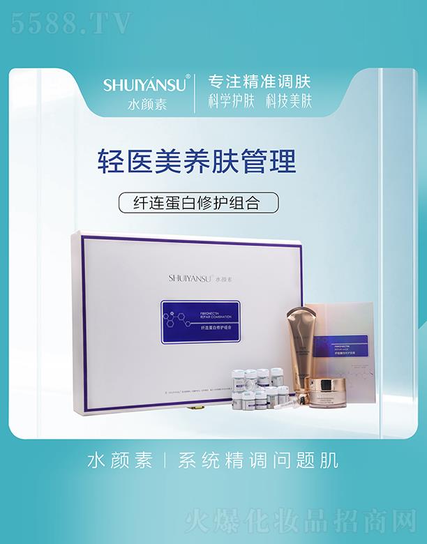 �V��Ʒ��(y��u)���y��(chu��ng)�¿Ƽ����޹�˾��ˮ����w�B�������o(h��)Ժ����(��ʮ������)