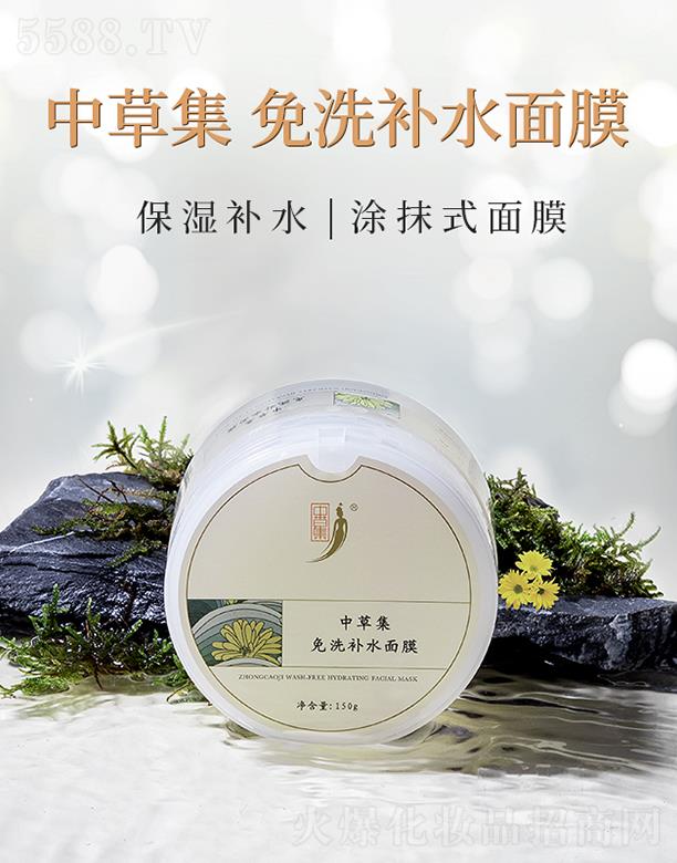 �V���вݼ����yƷ���޹�˾���вݼ���ϴ�aˮ��Ĥ