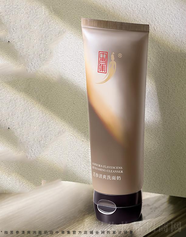 �V���вݼ����yƷ���޹�˾���вݼ�������ˬϴ����