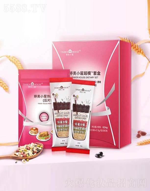 �V�|�F(xi��n)���h���Ƽ����޹�˾������С�ݳ�ģ�׺У�ԭζ��