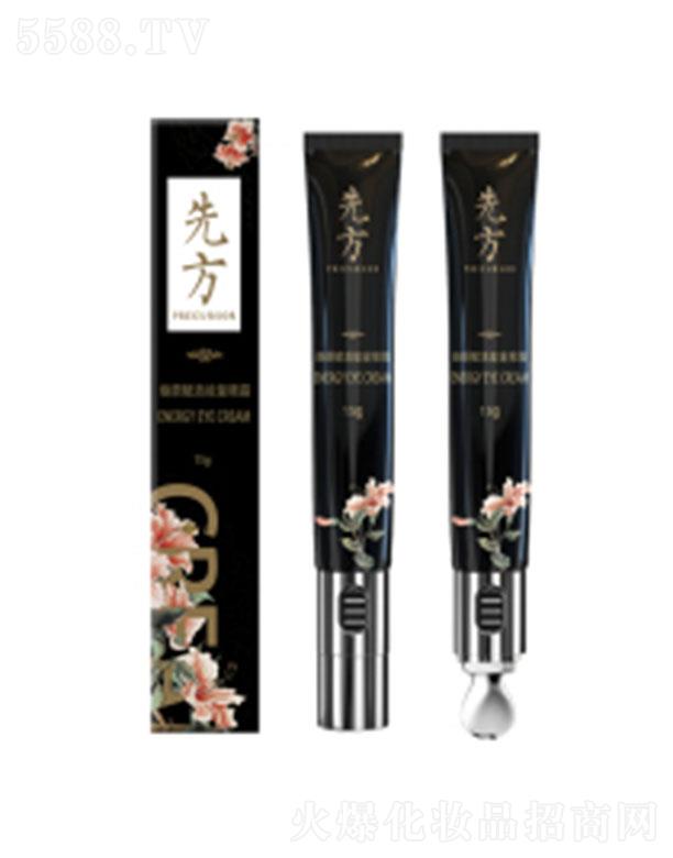 �������A�����o���yƷ���޹�˾���A�����o����x��������˪ 15g