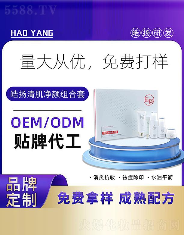 �V���а��ƅ^(q��)�P(y��ng)���yƷ�S���P(y��ng)�弡��M����