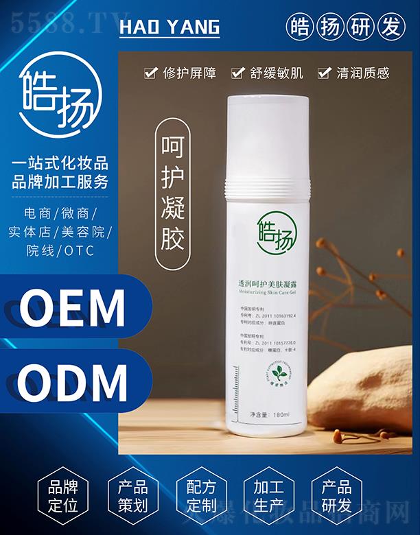 �V���а��ƅ^(q��)�P(y��ng)���yƷ�S���P(y��ng)͸�����o(h��)���w��¶