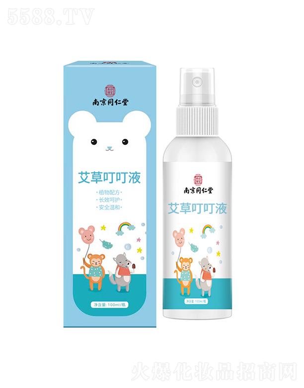 ���Ͽư������������޹�˾���Ͼ�ͬ���ð��ݶ���Һ