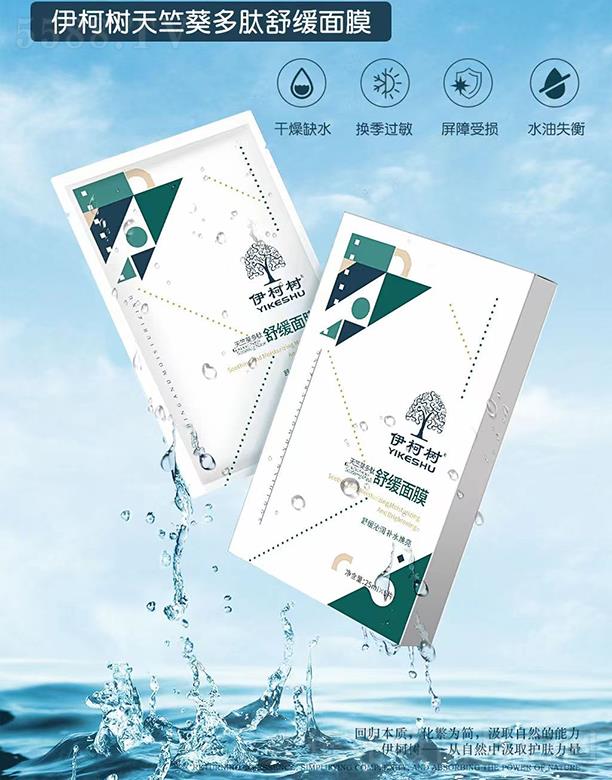 ���Ͼŵ�����Ƽ����޹�˾������(sh��)���ÿ������澏��Ĥ