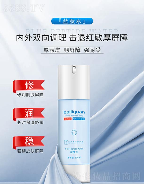 ���Ͼŵ�����Ƽ����޹�˾���ۃ����{(l��n)��ˮ