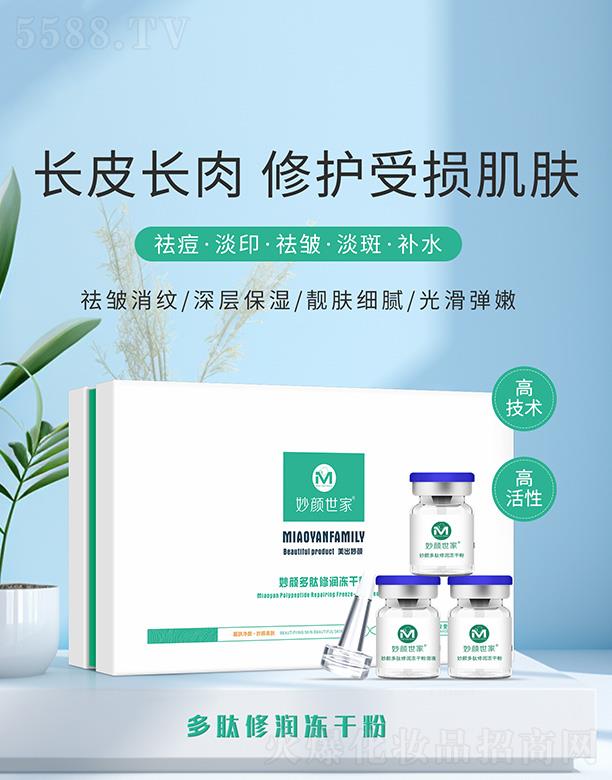 ���Ͼŵ�����Ƽ����޹�˾��������Ҷ����ޝ�(r��n)���ɷ�