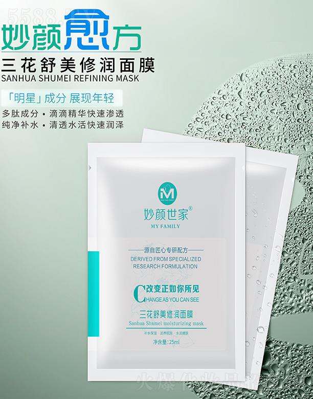 ���Ͼŵ�����Ƽ����޹�˾������������������ޝ�(r��n)��Ĥ