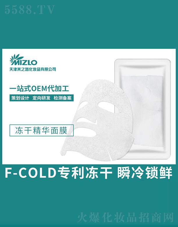 �����֮·���yƷ���޹�˾����֮·���ɾ��A��Ĥ