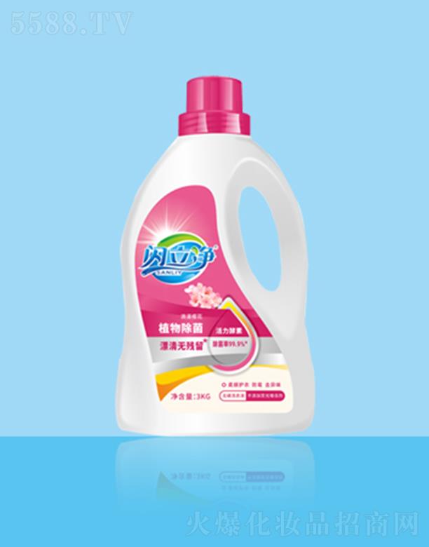 �V�|�W����(sh��)�I(y��)���F(tu��n)���޹�˾���W����ֲ�ﾫ�Aϴ��Һ