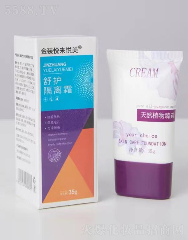 �Ϻ���������Ƽ����޹�˾�����b����(l��i)�������o(h��)���x˪