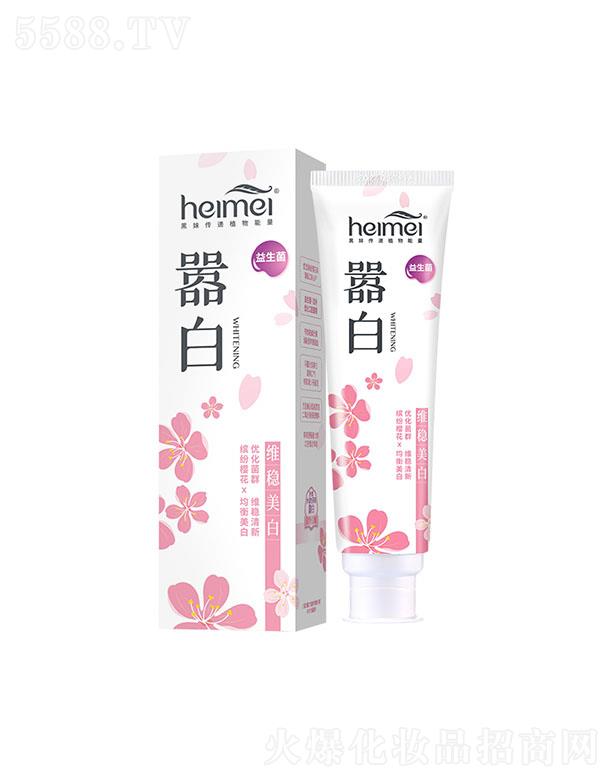 ����ʿ�ջ����F���޹�˾�����Ç̰ף��S��(w��n)���ף�����