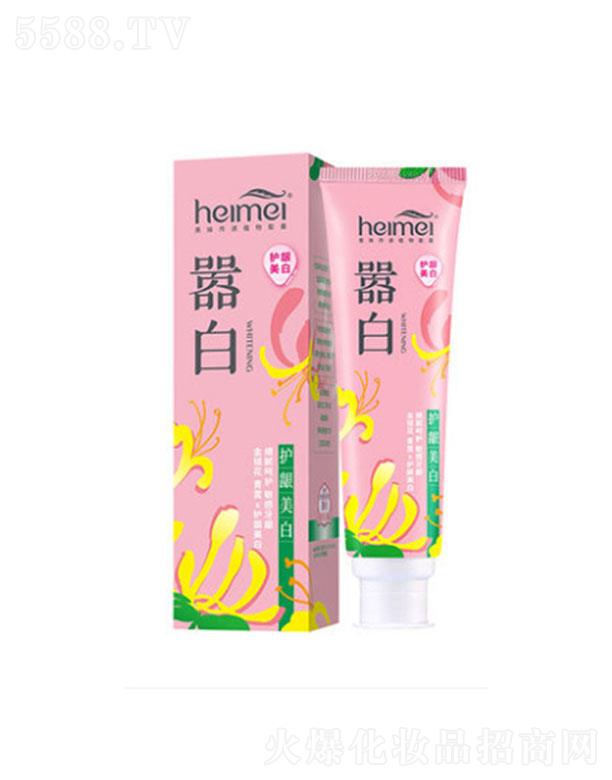 ����ʿ�ջ����F���޹�˾�����Ç̰ף��o�l���ף�����